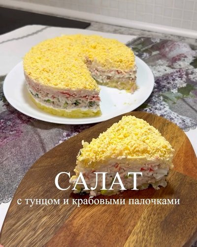 Video by margo.kitchen