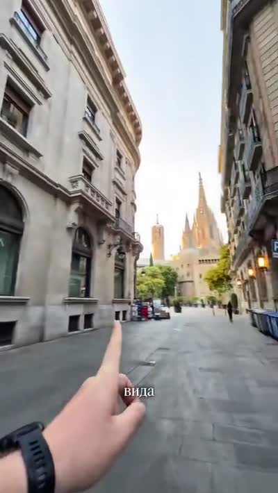 Где делать самые красивые фото в Барселоне, гуляя по Готическому квар...